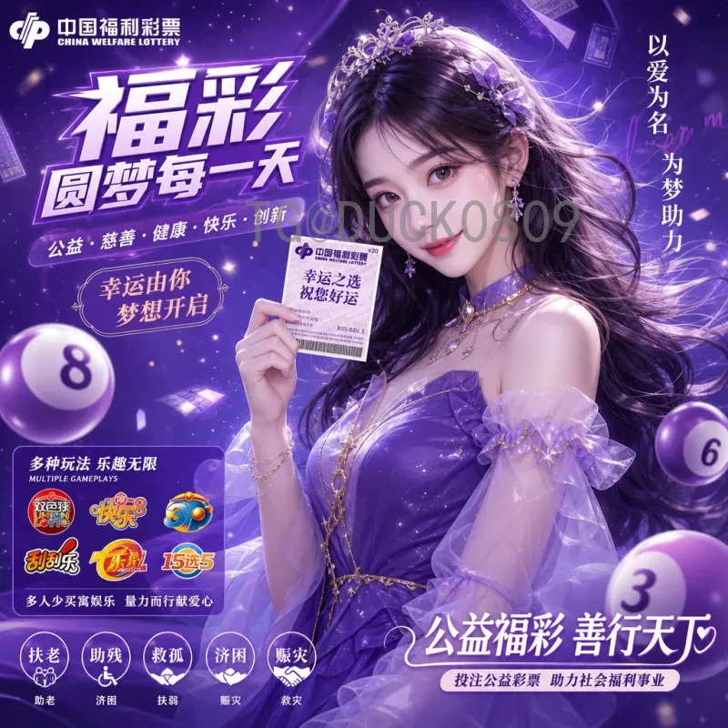 2026世界杯壁纸精选：高清美加墨三国风情，点燃足球激情