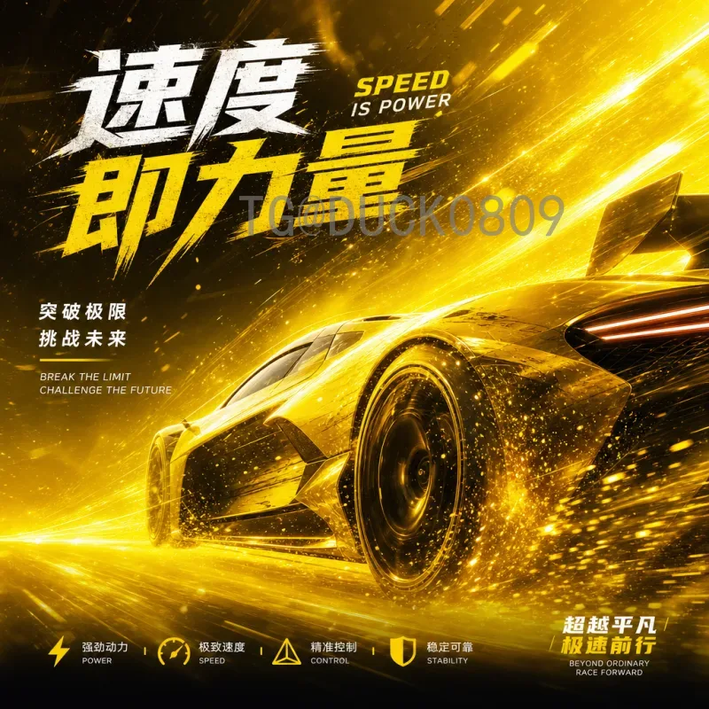 详解2026年美加墨世界杯扩军规则：参赛规模、名额分配与赛制变革