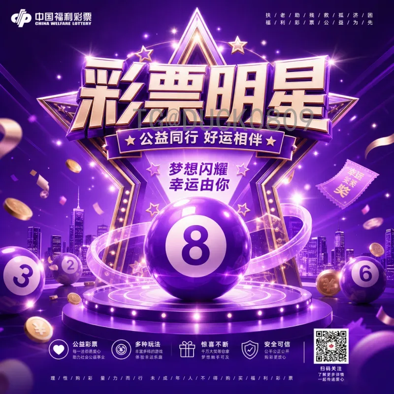 最新2026年国际足联世界杯巴西队深度分析：桑巴军团能否再创辉煌？