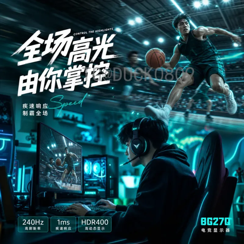 2026年世界杯足球赛赛程安排全解析：比赛时间与分组详情